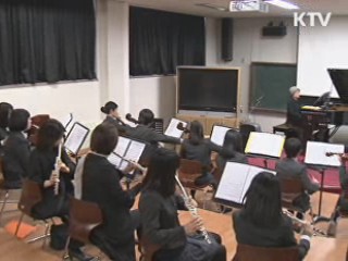 '학생 오케스트라' 운영학교 65곳 지원