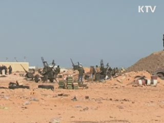 "물가대책 추진실적 점검···탄력 대응"