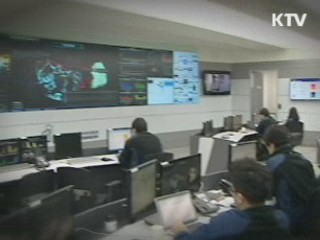 北 사이버 위협 대비···정찰기능 강화