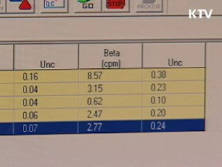 방사성요오드 미세 검출…방사선 준위 정상