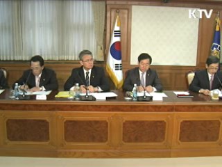 김 총리 "고리 1호기 철저 확인 불안감 해소"