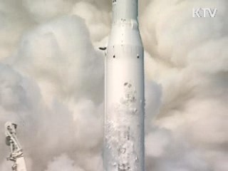 한-러, 나로호 실패 공동조사 실시