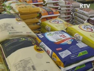 올해 쌀 수확량, 평년치 유지 전망