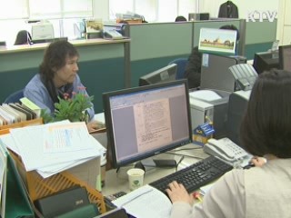 부동산거래 허위신고 700여명 과태료