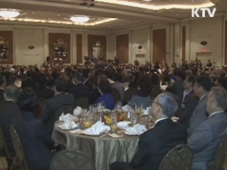 이 대통령 "美 의회 한미FTA 통과 기대"