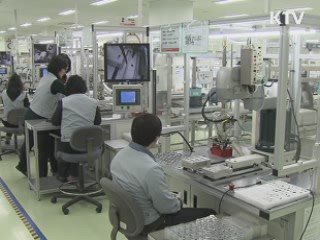 중소기업 적용 규제 규모 따라 차등화 