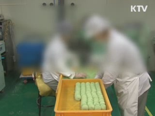 입시철 불량식품 제조업체 무더기 적발