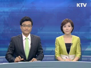 굿모닝 투데이 (25회)