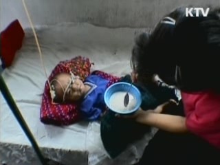 대북 유연화 조치 속도···남북관계 변화 오나