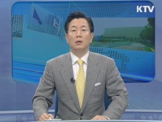 정책 오늘 (39회)