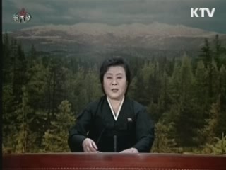 미국 "예의 주시"…중국 "깊은 애도"