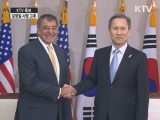 '애기봉 등탑 점등' 철회… "인포콘 4단계로 격상"