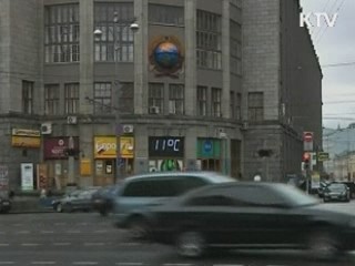 이 대통령, 생필품 등 '특별 물가관리' 지시