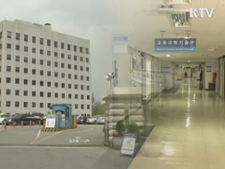 학생인권조례 공포…교과부, 무효 소송