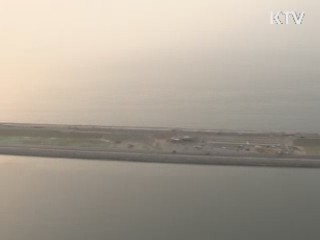 새만금 첨단 농업단지 조성 본격화