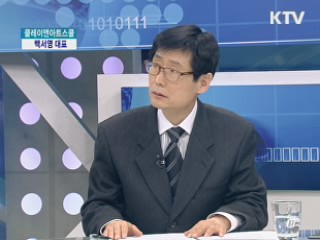 클레이앤아트스쿨 백서영 대표 [실전창업]