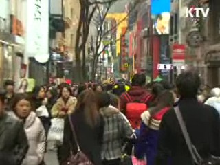 취업자 53만6천명 증가…20개월 만에 최대