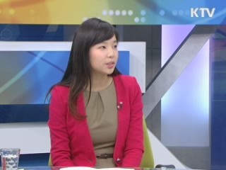 生生정책-젊은 소통