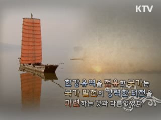 경제타임머신