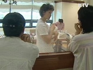 저출산 심각…문제는 "돈"