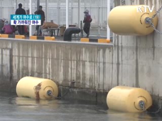 교통난 해소 박차 '확 가까워진 여수'