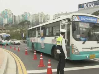 엑스포 개장 사흘째···순조로운 손님맞이