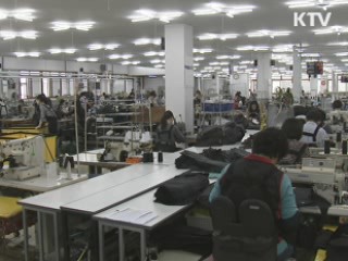 한미FTA 발효 두달···수출 11.3% 증가