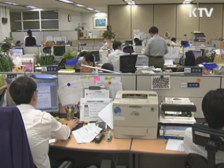 "2014년까지 방송통신 일자리 3만개 창출" 