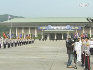 北 지역 국군전사자 유해 62년 만에 봉환