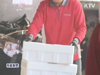 택배·퀵서비스 기사 산재 첫 인정