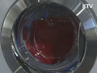 美 의회, 한국산 세탁기 덤핑 판정 '압박'