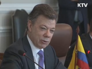 한·콜롬비아 FTA 협상 타결…이르면 연내 발효