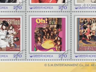 '소녀시대 나만의 우표' 다음달 초 발매