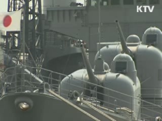 日, 해외파병 자위대에 집단적 자위권 추진