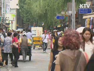 간판에도 도로명 주소 표기 가능