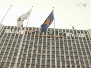 정책 오늘 (226회)