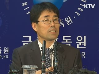 '이자 폭탄' 카드 리볼빙, 사용기준 강화