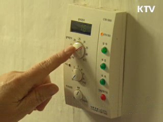 김황식 총리 "동절기 서민 안정대책 차질없이 시행"