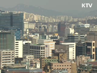 정부, 내년 성장률 3%로 하향 조정