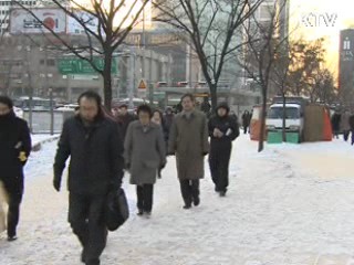 오늘 강추위… 내일 한파 절정