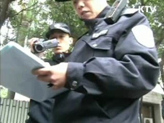 중국서 언론 사전검열 철폐 시위