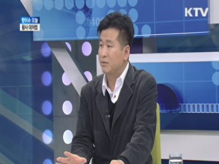 황사 대처법 [핫이슈 오늘!]