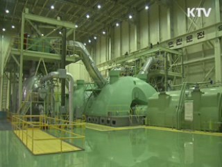 공공기관 '상시 구조조정'···신뢰 높인다