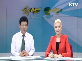 희망의 새시대 (28회)