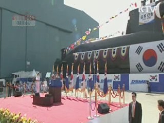 "국익·해양주권 훼손 시도 용납 안해"