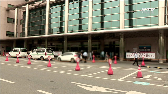 KTV 뉴스 (10시) (74회)