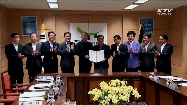 청년희망펀드 동참 확산…양질의 일자리창출 지원