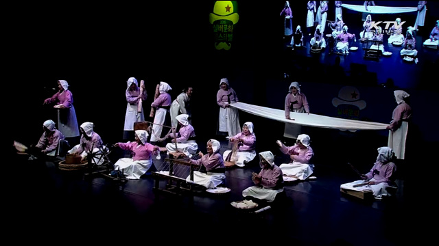 끼 있는 어르신들 한 자리에…실버문화 페스티벌 개최