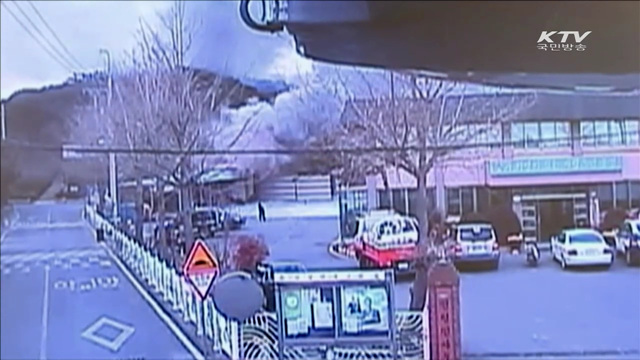 '기억하겠습니다'…연평도 5주기 추모 물결