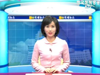 2008년 모범납세자 선정 기준과 혜택